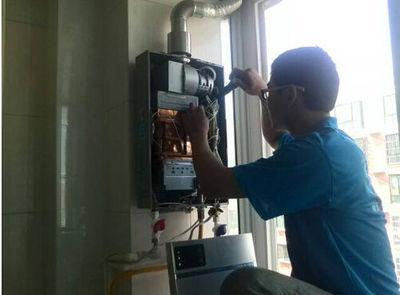 九江市热水器上门维修案例